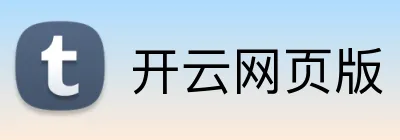 开云网页版 logo